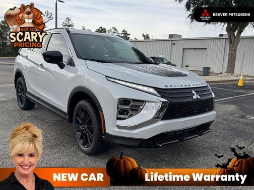 2025 Mitsubishi Eclipse Cross EDITION