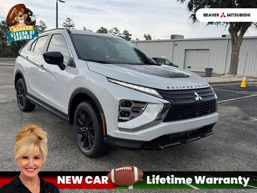 2025 Mitsubishi Eclipse Cross EDITION