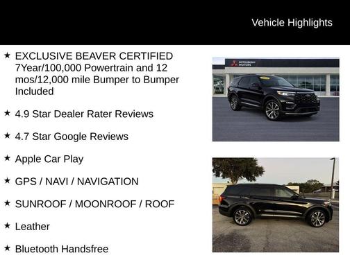 2025 Ford Explorer Platinum