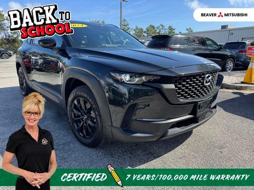 2024 Mazda CX-50 2.5 S Preferred Package