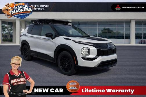 2026 Mitsubishi Outlander Trail Edition