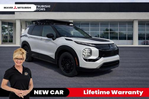 2026 Mitsubishi Outlander Trail Edition