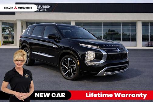 2025 Mitsubishi Outlander PHEV SE
