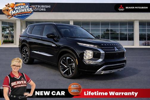 2025 Mitsubishi Outlander PHEV SE