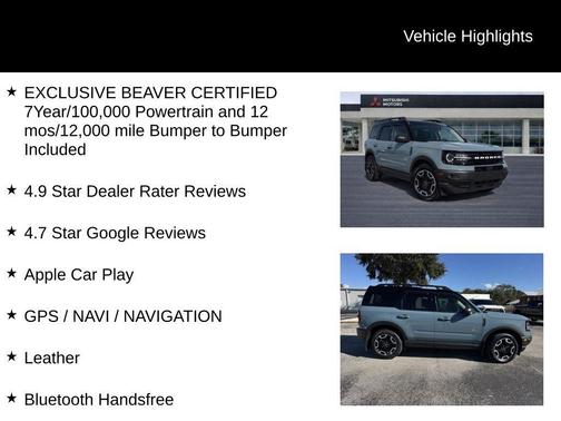 2023 Ford Bronco Sport Outer Banks