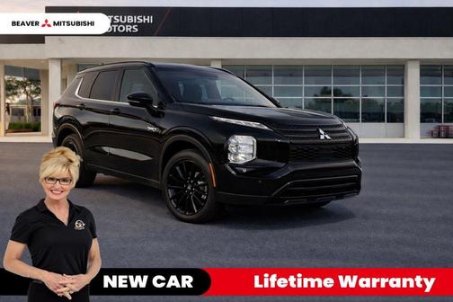 2025 Mitsubishi Outlander PHEV SE