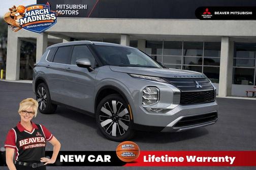 2026 Mitsubishi Outlander SE