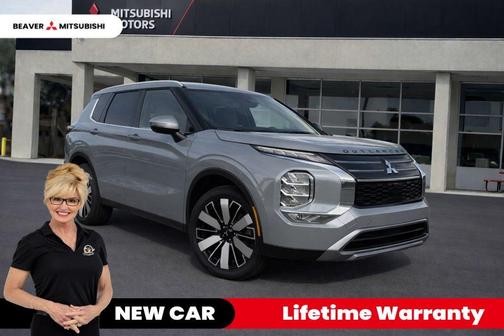 2026 Mitsubishi Outlander SE