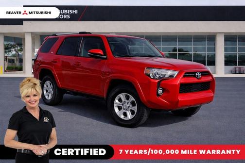 2023 Toyota 4Runner SR5 Premium