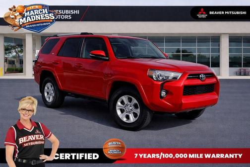 2023 Toyota 4Runner SR5 Premium
