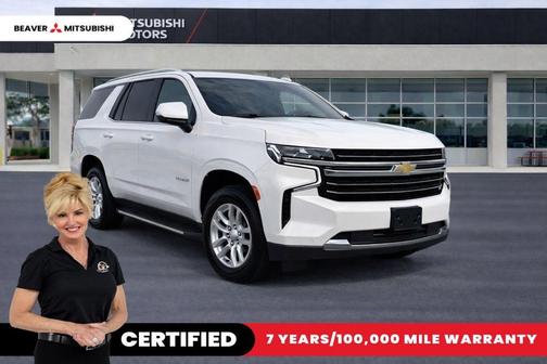 2024 Chevrolet Tahoe LT