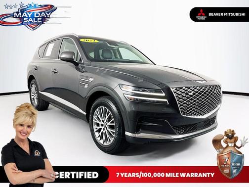 Makalu Gray 2024 Genesis GV80 2.5T