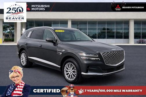 Makalu Gray 2024 Genesis GV80 2.5T