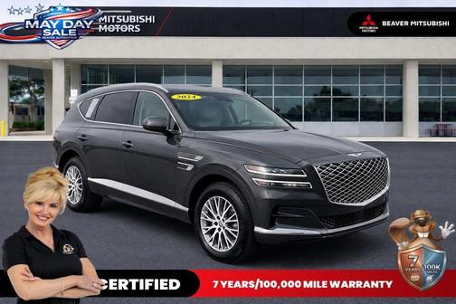 Makalu Gray 2024 Genesis GV80 2.5T