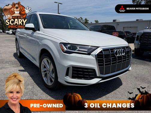 2023 Audi Q7 55 Premium Plus