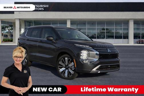 2025 Mitsubishi Outlander SEL