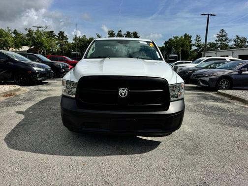 Bright White Clearcoat 2017 RAM 1500 Tradesman