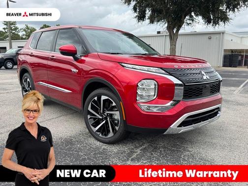 2025 Mitsubishi Outlander PHEV SE