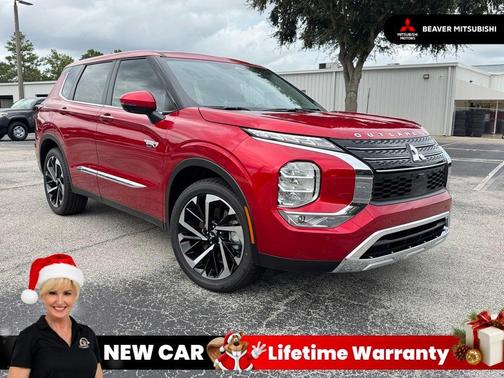 2025 Mitsubishi Outlander PHEV SE