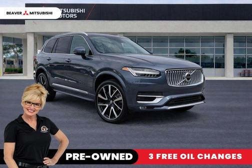 2021 Volvo XC90 Recharge Plug-In Hybrid T8 Inscription Expression 7 Passenger