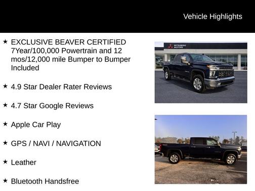 2022 Chevrolet Silverado 2500 LTZ