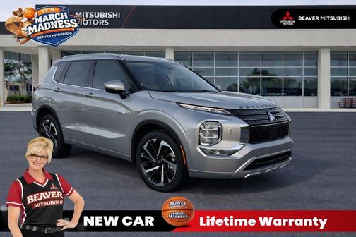 2025 Mitsubishi Outlander PHEV SEL
