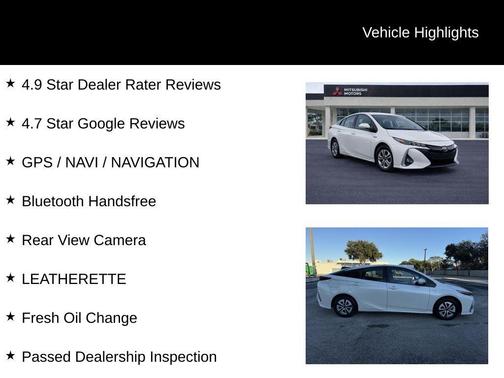 2017 Toyota Prius Prime Advanced