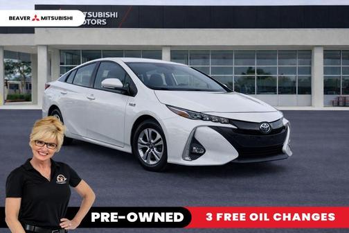 2017 Toyota Prius Prime Advanced