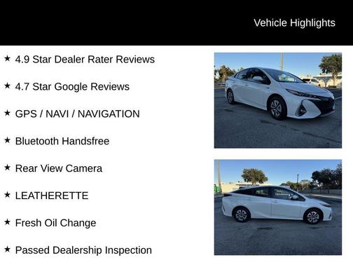 2017 Toyota Prius Prime Advanced