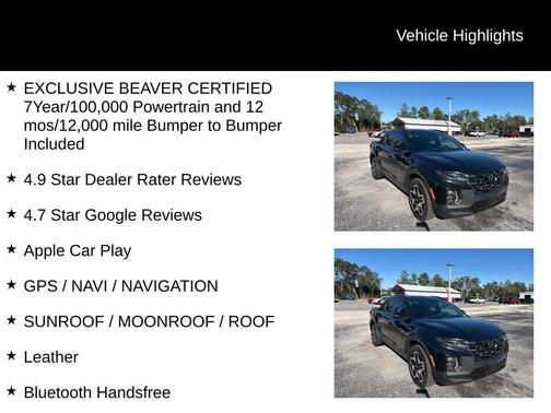 2022 Hyundai SANTA CRUZ 2.5T Limited