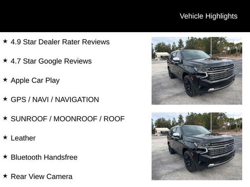 2023 Chevrolet Tahoe Premier