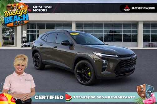 Harvest Gold / Bronze 2024 Chevrolet Trax ACTIV
