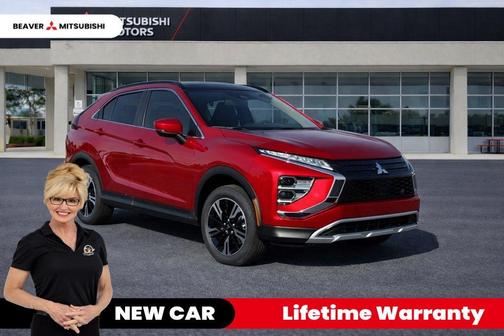 2026 Mitsubishi Eclipse Cross SE