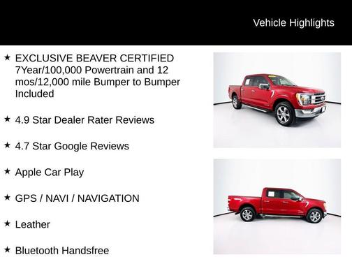 2022 Ford F-150 Lariat