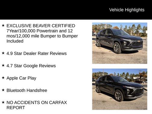 2025 Chevrolet Trax LT