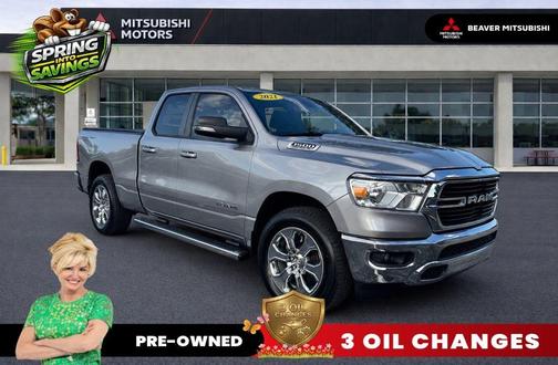 Billet Silver Metallic 2021 RAM 1500 Big Horn