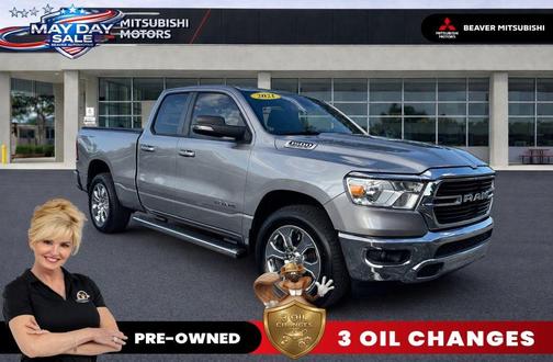 Billet Silver Metallic 2021 RAM 1500 Big Horn