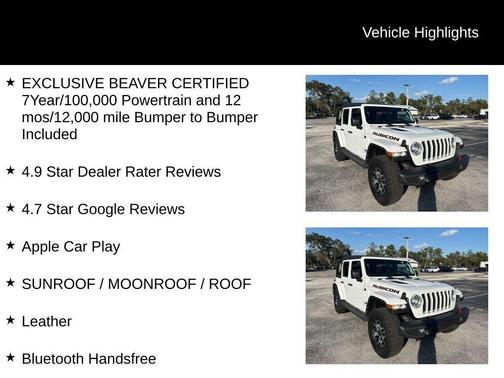 2022 Jeep Wrangler Unlimited Rubicon