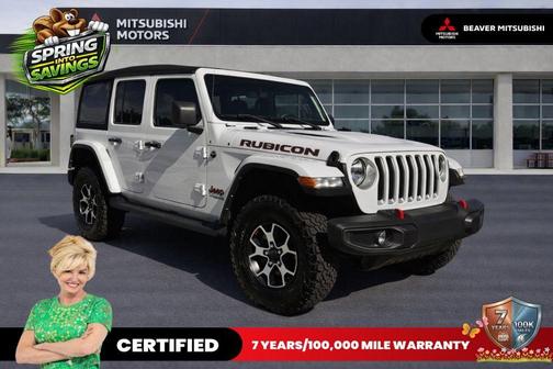 2022 Jeep Wrangler Unlimited Rubicon