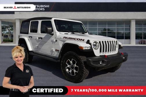 2022 Jeep Wrangler Unlimited Rubicon