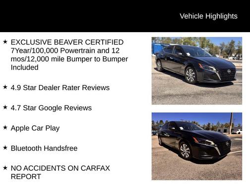 2025 Nissan Altima S