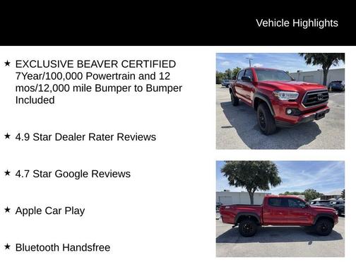 2023 Toyota Tacoma SR5