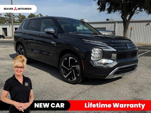 2025 Mitsubishi Outlander PHEV SE