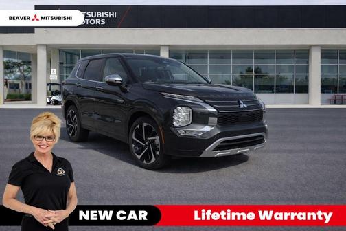 2025 Mitsubishi Outlander PHEV SE