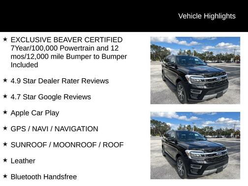 2024 Ford Expedition Max Limited