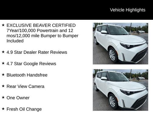 2023 Kia Soul LX