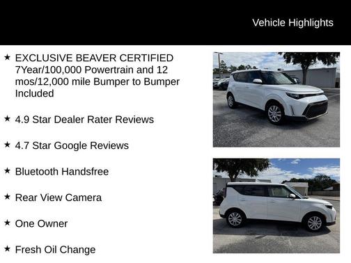 2023 Kia Soul LX