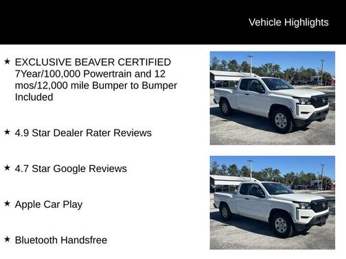 2023 Nissan Frontier S