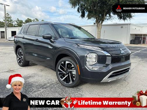 2025 Mitsubishi Outlander PHEV SEL