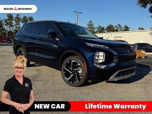 2025 Mitsubishi Outlander PHEV SEL